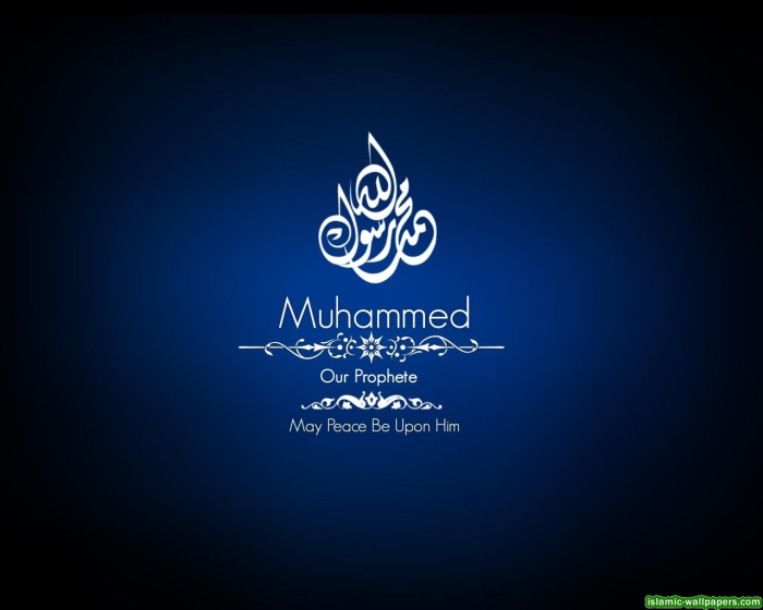 Maulid Nabi Muhammad & Google – DjunDiBlog